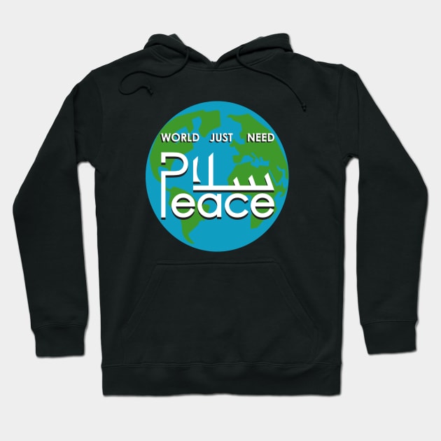 World Peace Hoodie by Safa